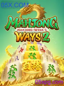 MahjongWays2